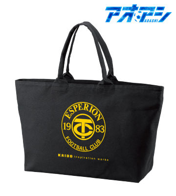東京シティ・エスペリオン FC BIGジップトートバッグ