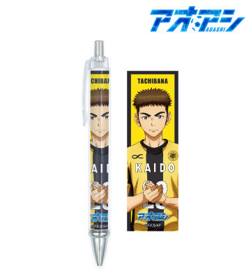 橘 総一朗 ボールペン