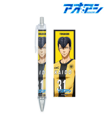 冨樫 慶司 ボールペン