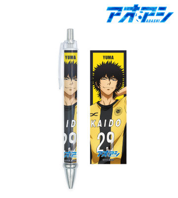 本木 遊馬 ボールペン