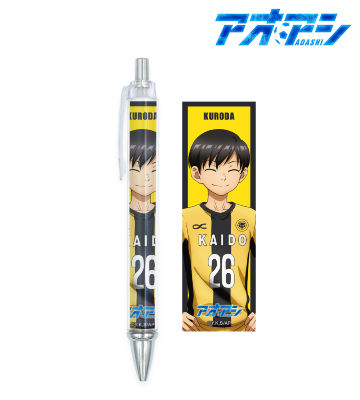 黒田 勘平 ボールペン