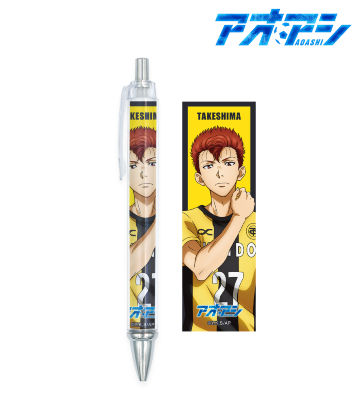 竹島 龍一 ボールペン