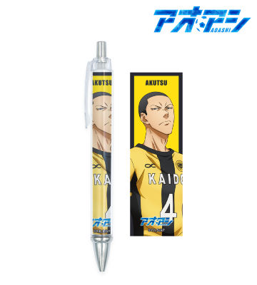 阿久津 渚 ボールペン