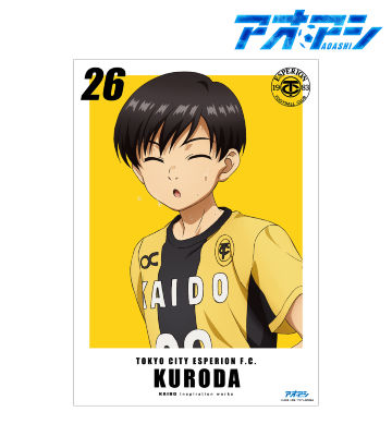 黒田 勘平 A3マット加工ポスター