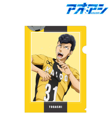 冨樫 慶司 クリアファイル