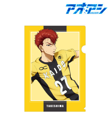 竹島 龍一 クリアファイル