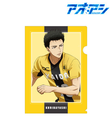 栗林 晴久 クリアファイル