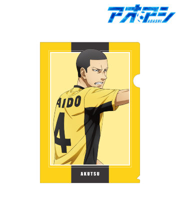 阿久津 渚 クリアファイル