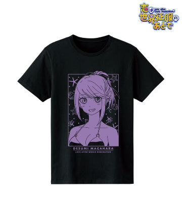TVアニメ「恋は世界征服のあとで」のコラボ商品一覧 | AMNIBUS