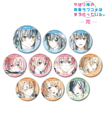 トレーディング Ani-Art 第2弾 マット缶バッジ