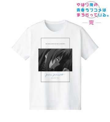 雪ノ下雪乃 Tシャツ