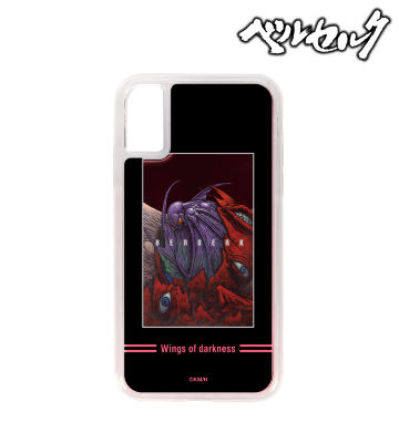 フェムト ネオンサンドiPhoneケース
