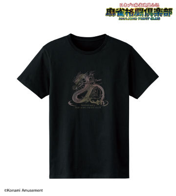 20周年ロゴ オーロラフラッシュプリントTシャツ