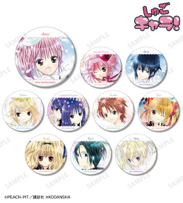 しゅごキャラ！のコラボ商品一覧 | AMNIBUS(アムニバス)