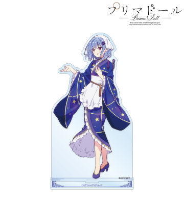 箒星 BIGアクリルスタンド