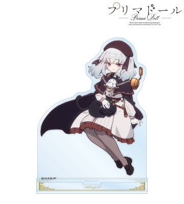 レーツェル BIGアクリルスタンド