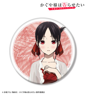 描き下ろしイラスト 四宮かぐや 水着ver. BIG缶バッジ