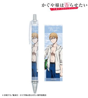 描き下ろしイラスト 白銀御行 水着ver. ボールペン