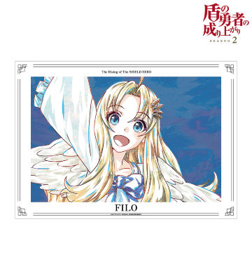 フィーロ Ani-Art A3マット加工ポスター