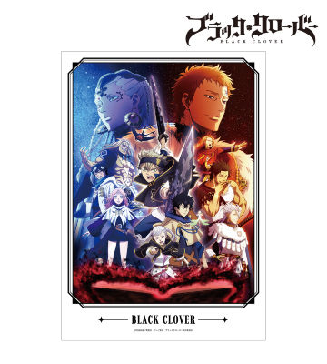 メインビジュアル A3マット加工ポスター ver.A