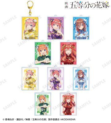 描き下ろしイラスト チャイナドレスver. トレーディングアクリルキーホルダー