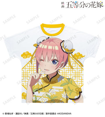 描き下ろしイラスト 中野一花 チャイナドレスver. フルグラフィックTシャツ