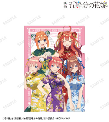 描き下ろしイラスト 集合 チャイナドレスver. クリアファイル