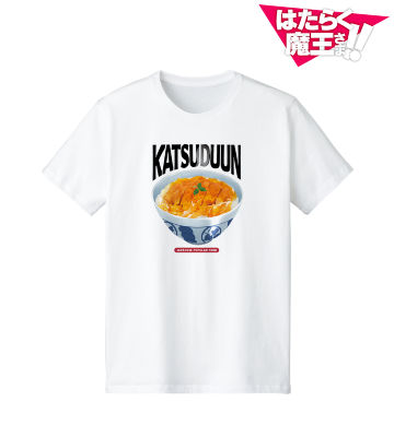 カツドゥーンTシャツ