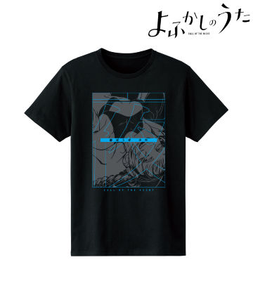七草ナズナ Tシャツ