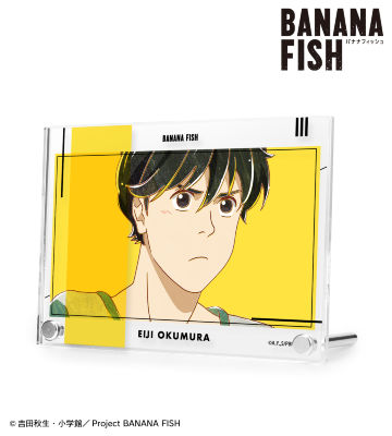 奥村英二 Ani-Art 第4弾 アクリルアートパネル ver.B