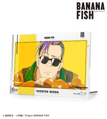 ショーター・ウォン Ani-Art 第4弾 アクリルアートパネル