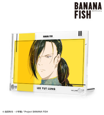 リー・ユエルン Ani-Art 第4弾 アクリルアートパネル