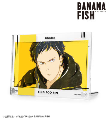 シン・スウ・リン Ani-Art 第4弾 アクリルアートパネル