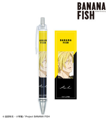 アッシュ・リンクス Ani-Art 第4弾 ボールペン ver.B