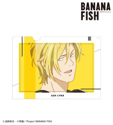 アッシュ・リンクス Ani-Art 第4弾 クリアファイル ver.B