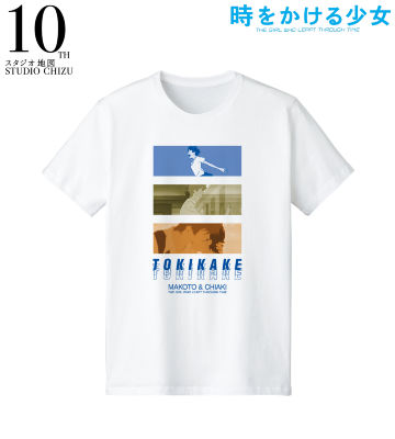 細田守　時をかける少女　グッズ　14点セット Amazon.co.jp: 時をかける少女 10th Anniversary BOX (期間限定
