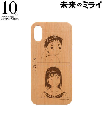 くんちゃんとミライちゃん lette-graph ウッドiPhoneケース