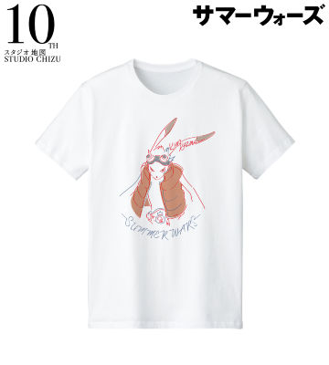 キング・カズマ lette-graph Tシャツ