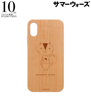 仮ケンジ lette-graph ウッドiPhoneケース
