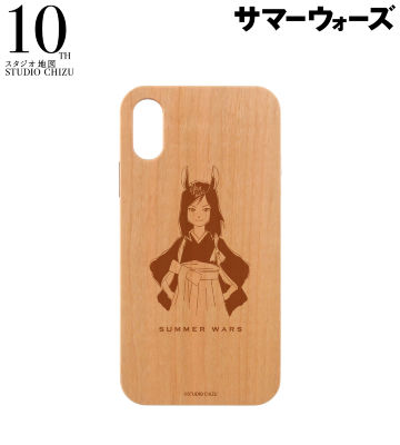 ナツキ lette-graph ウッドiPhoneケース