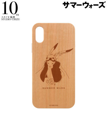 キング・カズマ lette-graph ウッドiPhoneケース