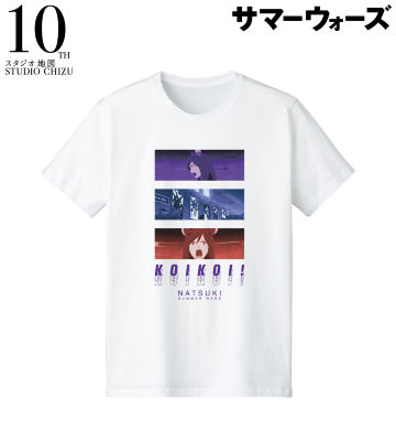 激レア00'S バケモノの子 Tシャツ ヴィンテージ サイズXL バケモノの子 アニメ Tシャツ（激レア00´S バケモノの子 Tシャツ