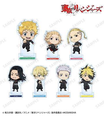 トレーディング ちびキャラ アクリルスタンド