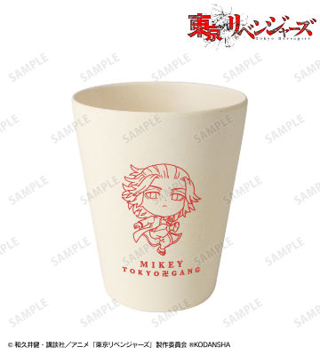 佐野 万次郎 ちびキャラ バンブータンブラー