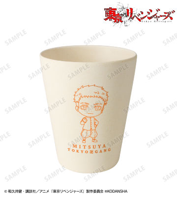 三ツ谷 隆 ちびキャラ バンブータンブラー