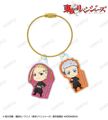 龍宮寺 堅＆三ツ谷 隆 2連ワイヤーアクリルキーホルダー