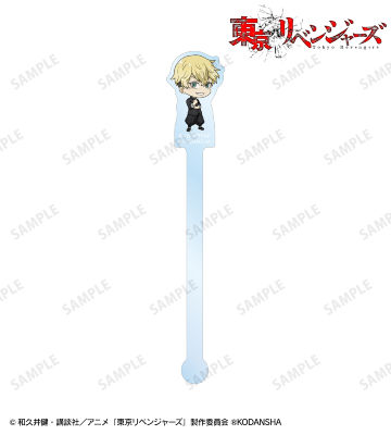 松野 千冬 ちびキャラ アクリルマドラー