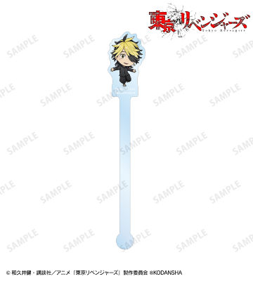 羽宮 一虎 ちびキャラ アクリルマドラー