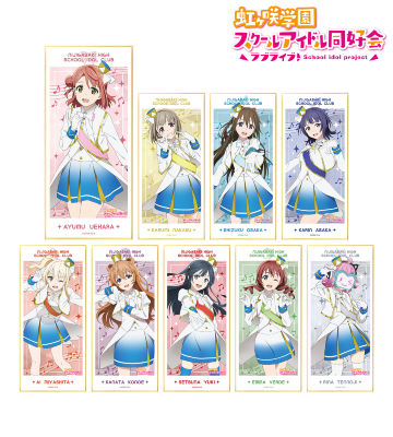 トレーディング 虹色Passions！ スタンド付き色紙