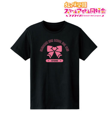上原歩夢 Tシャツ